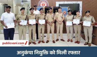 इंदौर पुलिस की नई पहल: पहली बार दिवंगत पुलिसकर्मियों के परिजनों को दिया नियुक्ति पत्र