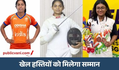 HMG स्पोर्टस 31वे नेशनल स्पोर्ट्स टाइम्स अवॉर्ड से सम्मानित होंगी 35 खेल हस्तियां