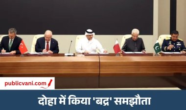 PAK मुस्लिम देशों के साथ बढ़ा रहा साझेदारी : पाकिस्तान, तुर्किये, कतर और इंडोनेशिया मिलकर बनाएंगे हथियार