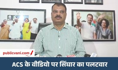 बाजार में 60 हजार का टैंकर, सरकारी दर पर ₹2.5 में खरीदी: उमंग सिंघार ने ACS संजय दुबे के बयान पर उठाए सवाल