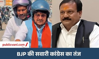 इंदौर में डबल डेकर फ्लाईओवर पर मंत्रियों की बुलेट राइड: सज्जन वर्मा ने उठाए सवाल