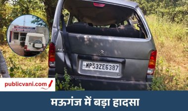 कैलाशपुर घाटी में बड़ा हादसा : 30 फीट गहरी खाई में गिरी कार, एयरबैग से बची 6 जिंदगियां
