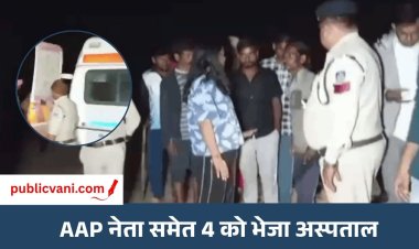 Rewa Jal Satyagrah : आधी रात तालाब से हटाए गए जल सत्याग्रही, न्यूक्लियर पावर प्लांट का कर रहे थे विरोध