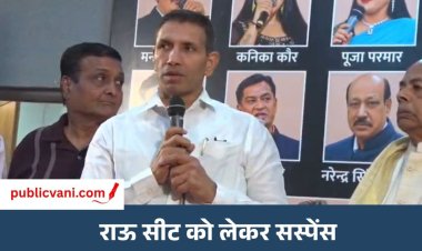 जीतू पटवारी का छलका दर्द, याद आई चुनावी हार: बोले- इतना सब करने के बाद भी चुनाव हरा दिया