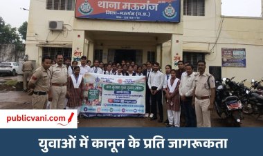 मऊगंज: कॉलेज के छात्र पहुंचे कोतवाली, FIR से लेकर डायल 112 तक समझी पुलिस की कार्यप्रणाली