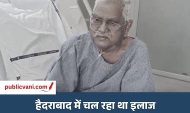 भाजपा विधायक डोमनलाल कोर्सेवाड़ा का निधन, 2023 में 25 हजार वोटों से जीते थे चुनाव