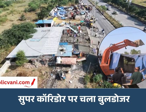 इंदौर के सुपर कॉरिडोर पर प्रशासन की बड़ी कार्रवाई: 50 हजार वर्गफीट सरकारी जमीन से हटाया अतिक्रमण