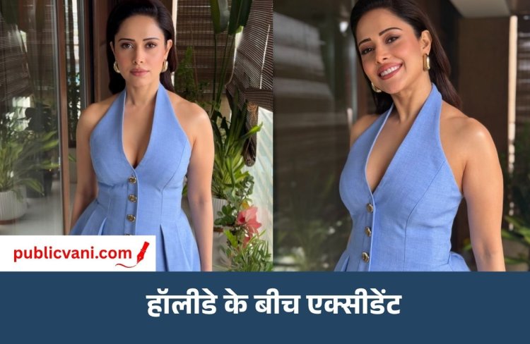 नुसरत भरूचा हुई हादसे का शिकार: रीढ़ की हड्डी में फ्रैक्चर; एयर एंबुलेंस से आएंगी मुंबई
