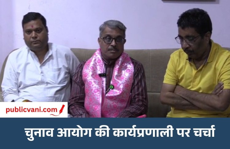 राज्यसभा सांसद रजनीश अग्रवाल पहुंचे इंदौर प्रेस क्लब : मीडिया कर्मियों के साथ की 'चाय पर चर्चा'
