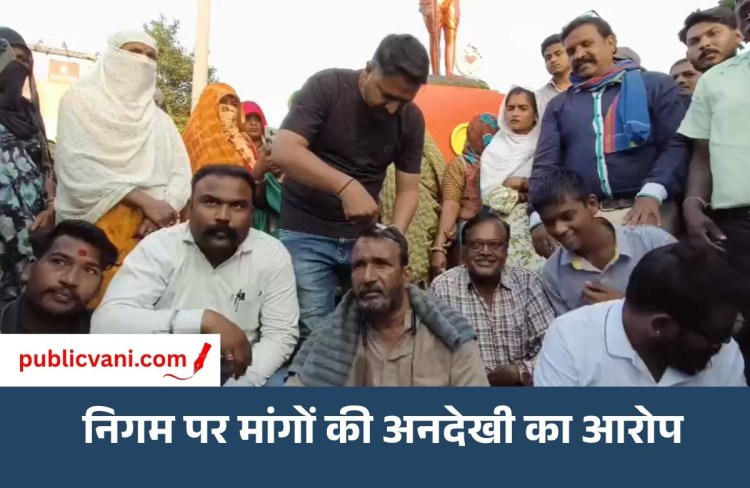 Valmiki Community Protest : सफाई कर्मचारियों की मांगों को लेकर वाल्मीकि समाज का प्रदर्शन, गांधी प्रतिमा के नीचे कराया मुंडन