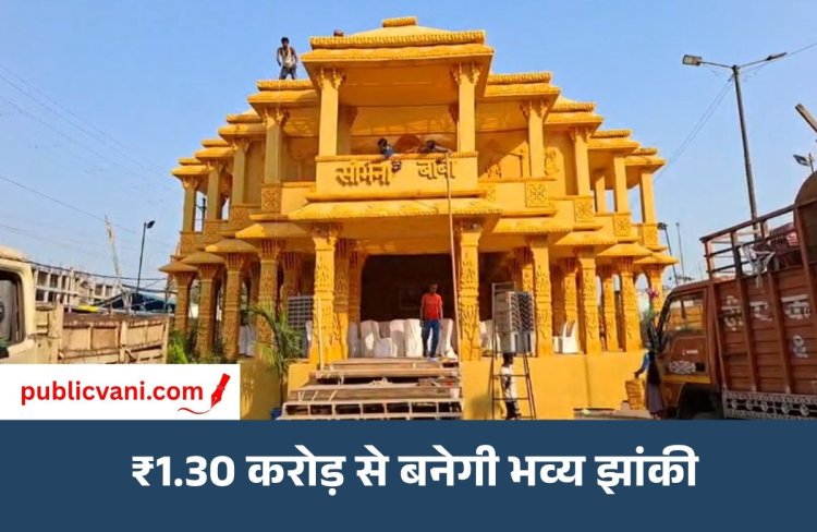 नवरात्रि पर दिखेगी सोमनाथ मंदिर की दिव्यता: भोपाल में ₹1.30 करोड़ से बनेगी भव्य झांकी, 42 कारीगर 3 महीने से कर रहे तैयार