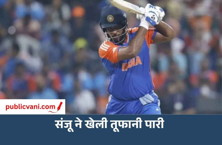 धोनी के घर रांची में चमके संजू सैमसन, 82 रन ठोक वैभव सूर्यवंशी की बढ़ाई मुश्किलें