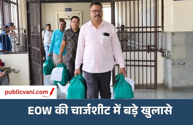 छत्तीसगढ़ कोयला घोटाला : कांग्रेस भवन पहुंची 104 करोड़ रुपये, C Party- Bhawan कोड से दफ्तर पहुंचे 8-10 काले बैग