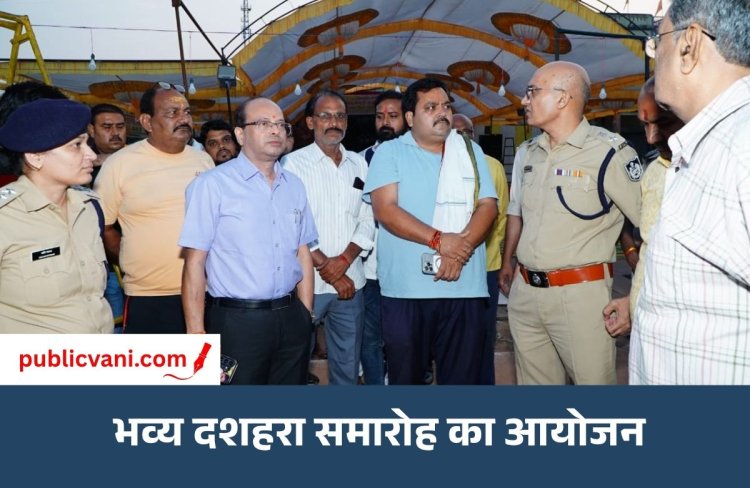 मऊगंज में आज होगा भव्य दशहरा समारोह: रावण दहन के साथ श्री हनुमान लीला नाट्य रहेगा मुख्य आकर्षण
