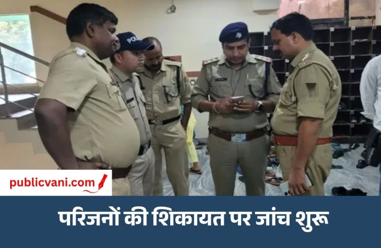 Indore News : कन्या भोज के लिए बुलाकर 7 बच्चियों से मारपीट, चोरी के शक में कमरे में किया बंद
