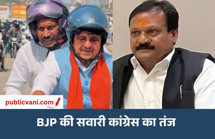 इंदौर में डबल डेकर फ्लाईओवर पर मंत्रियों की बुलेट राइड: सज्जन वर्मा ने उठाए सवाल
