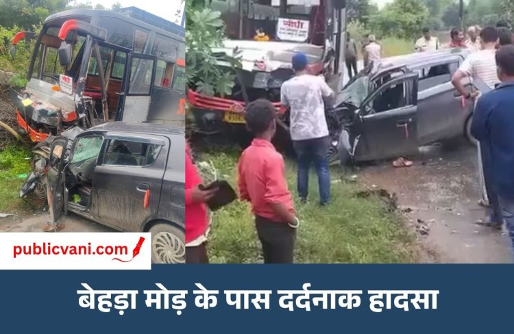 Sidhi Road Accident : सीधी सड़क हादसे में मैहर के तिवारी परिवार के 3 की मौत, मासूम की हालत गंभीर